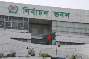 মোবাইল ফোন দিয়ে ভোটকেন্দ্রে প্রবেশে নিষেধাজ্ঞা প্রত্যাহার