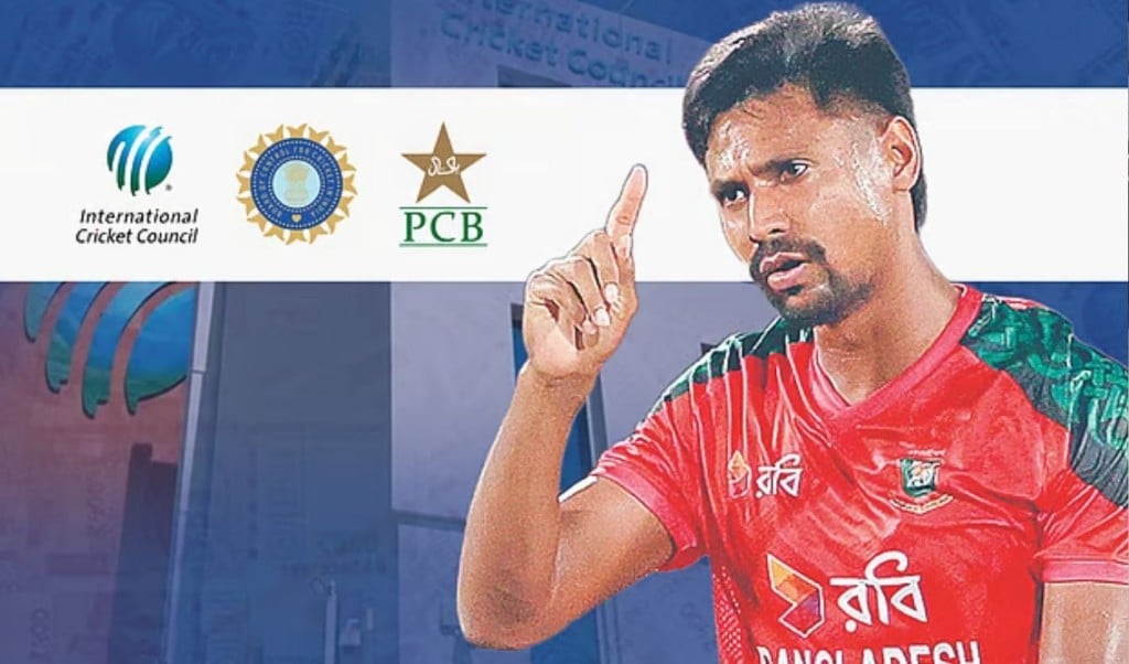 মোস্তাফিজ থেকে বিশ্বকাপ ক্রিকেট ও রাজনীতি মোস্তাফিজ থেকে বিশ্বকাপ: ক্রিকেট ও রাজনীতি