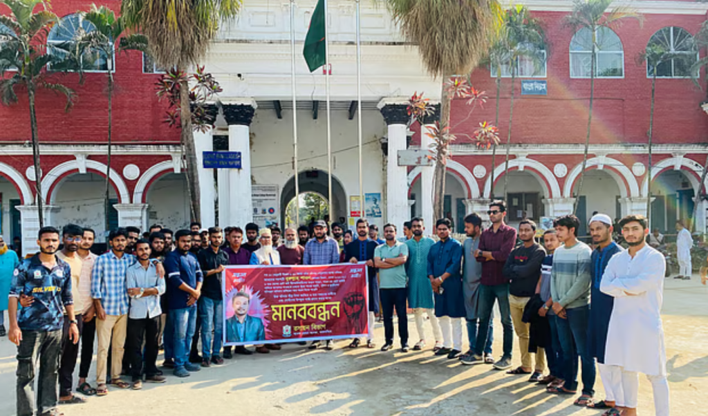 ময়মনসিংহে ছিনতাই ঘটনায় শিক্ষার্থী নিখোঁজ ময়মনসিংহে ছিনতাই ঘটনায় শিক্ষার্থী নিখোঁজ