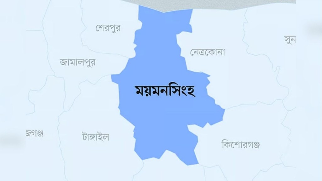 ময়মনসিংহে ধানের শীষের প্রার্থীর সমর্থকদের হামলায় সাবেক এমপির গাড়ি ভাঙচুর ময়মনসিংহে ধানের শীষের প্রার্থীর সমর্থকদের হামলায় সাবেক এমপির গাড়ি ভাঙচুর