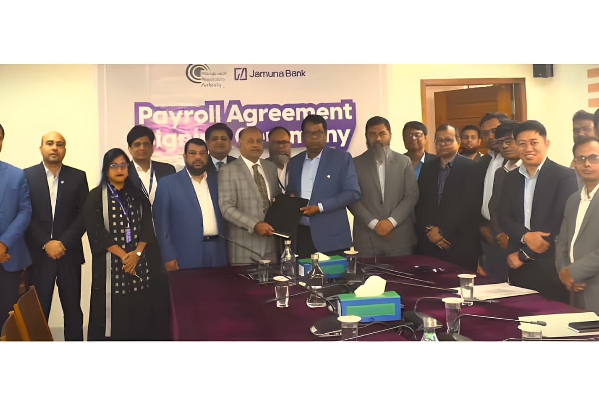 যমুনা ব্যাংক ও এমআরএর নতুন উদ্ভাবনী সহযোগিতা