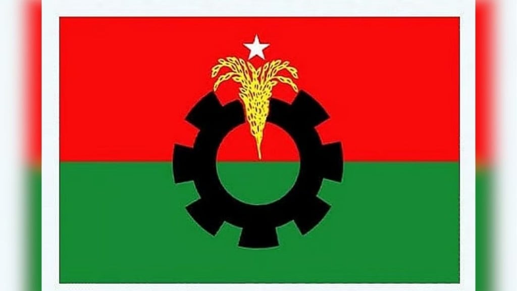 যশোরে বিএনপির নির্বাচনী বিপর্যয় নেপথ্যের তিন প্রধান কারণ যশোরে বিএনপির নির্বাচনী বিপর্যয়: নেপথ্যের তিন প্রধান কারণ