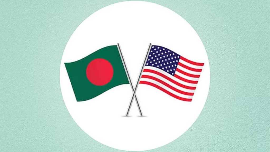 যুক্তরাষ্ট্রে পণ্য রপ্তানিতে সুখবর সম্পাদিত হলো ঐতিহাসিক বাণিজ্যচুক্তি যুক্তরাষ্ট্রে পণ্য রপ্তানিতে সুখবর: সম্পাদিত হলো ঐতিহাসিক বাণিজ্যচুক্তি