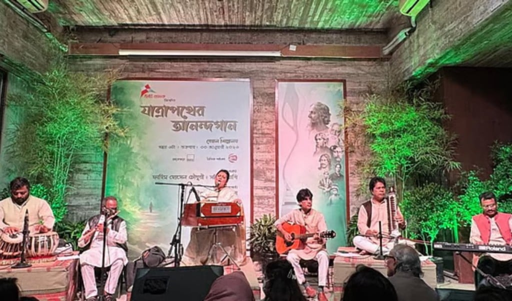 রবীন্দ্রসঙ্গীতে জীবন ও আনন্দের যাত্রা