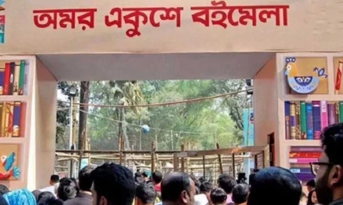 রমজানের পরিবর্তে ঈদের পর বইমেলার দাবিতে প্রকাশকদের আলটিমেটাম