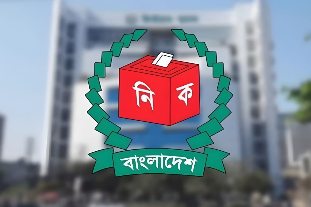 রাজবাড়ীতে ৫৭ হাজার নতুন ভোটার যোগ হয়েছে