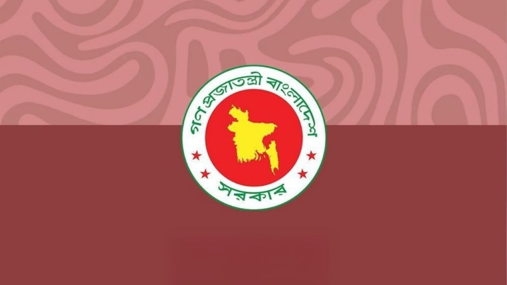 রাজশাহী বিভাগে দুই মন্ত্রী চার প্রতিমন্ত্রী ও এক উপদেষ্টা রাজশাহী বিভাগে দুই মন্ত্রী, চার প্রতিমন্ত্রী ও এক উপদেষ্টা