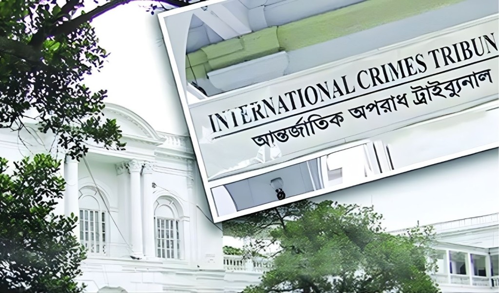 রামপুরা গুলির মামলার রায় ৪ মার্চ 4 রামপুরা গুলির মামলার রায় ৪ মার্চ 4