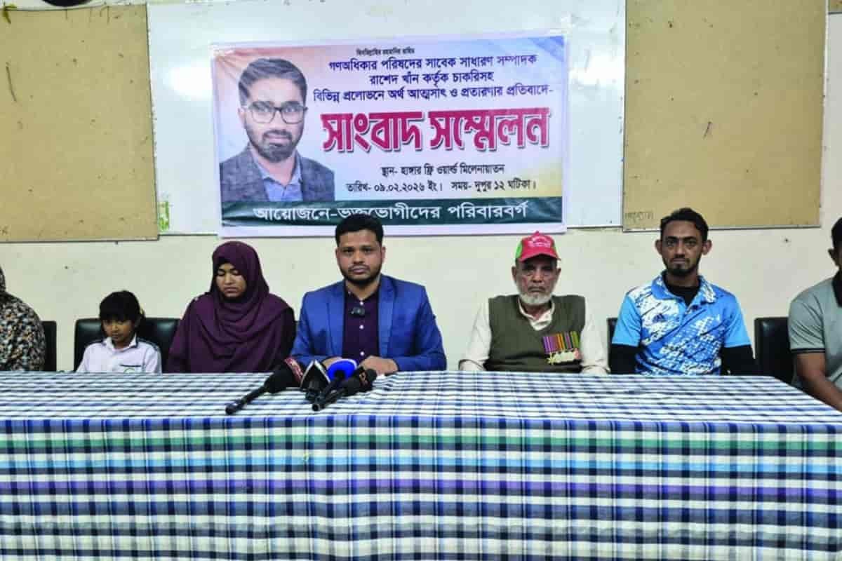 রাশেদ খানের বিরুদ্ধে প্রতারণা ও অর্থ আত্মসাত অভিযোগ