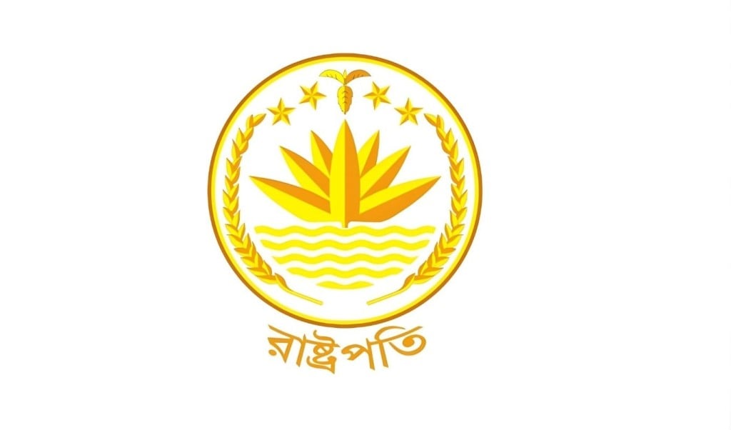 রাষ্ট্রপতি নির্বাচন কখন হবে এবং কীভাবে অনুষ্ঠিত হবে?