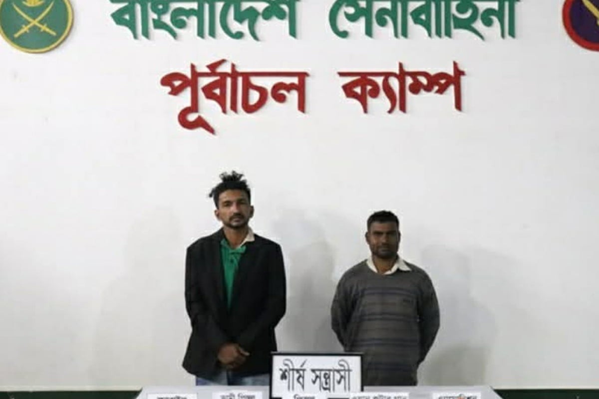রূপগঞ্জে অস্ত্র-গোলাবারুদসহ দুইজন আটক