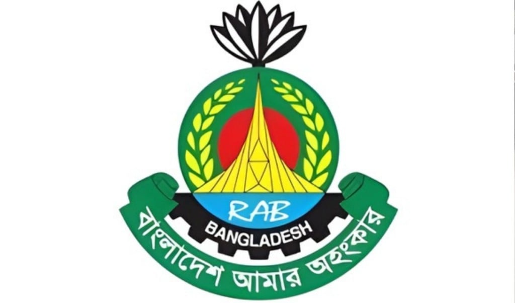 র‍্যাবের নাম পরিবর্তন হচ্ছে সরকার অনুমোদনে র‍্যাবের নাম পরিবর্তন হচ্ছে সরকার অনুমোদনে