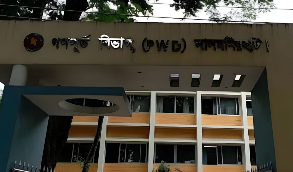 লালমনিরহাট গণপূর্ত প্রকৌশলী বরখাস্ত লালমনিরহাট গণপূর্ত প্রকৌশলী বরখাস্ত