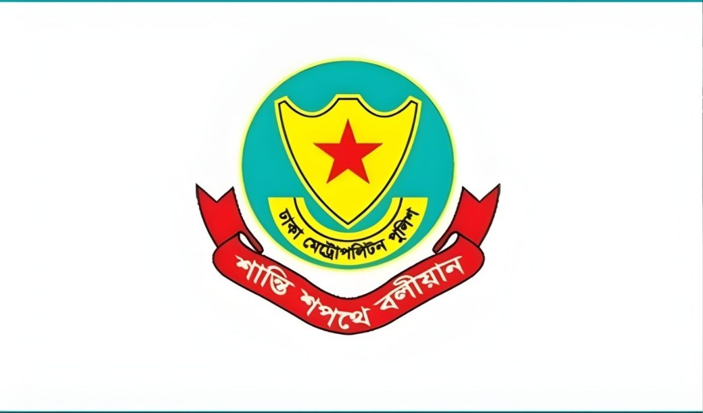 শবে বরাতে রাজধানীতে আতশবাজি সম্পূর্ণ নিষিদ্ধ শবে বরাতে রাজধানীতে আতশবাজি সম্পূর্ণ নিষিদ্ধ