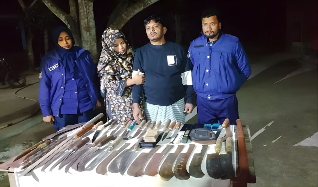 শরীয়তপুরে অস্ত্রসহ সাবেক চেয়ারম্যান আটক শরীয়তপুরে অস্ত্রসহ সাবেক চেয়ারম্যান আটক