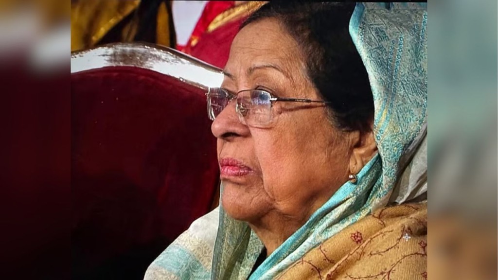শিক্ষানুরাগী ও বিশিষ্ট শিক্ষাবিদ মেহেরুননেসা চৌধুরীর জীবনাবসান শিক্ষানুরাগী ও বিশিষ্ট শিক্ষাবিদ মেহেরুননেসা চৌধুরীর জীবনাবসান