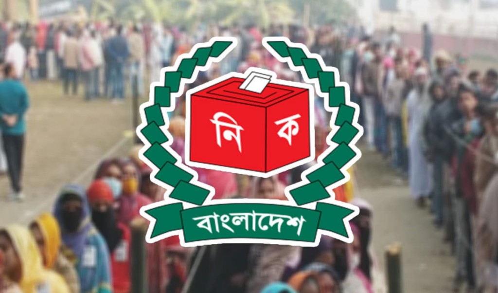 শুক্রবারের মধ্যেই ভোটের ফল প্রকাশ