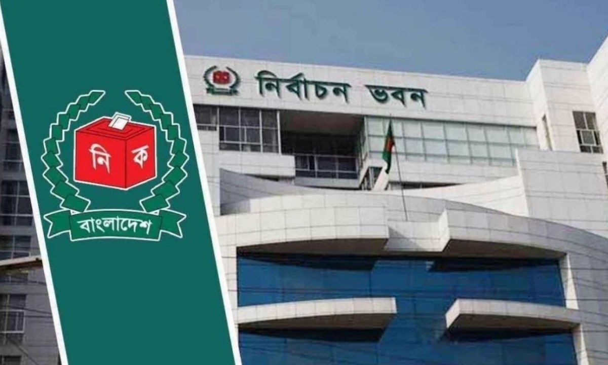 সংসদ নির্বাচন ও গণভোট: মঙ্গলবার থেকে প্রচারণায় নিষেধাজ্ঞা