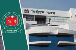 সংসদ নির্বাচন ও গণভোট: মঙ্গলবার থেকে প্রচারণায় নিষেধাজ্ঞা