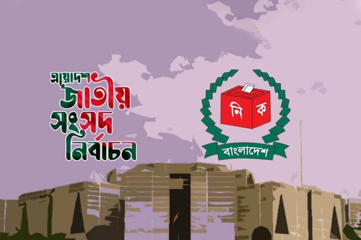 সব দেশ বাংলাদেশের স্থিতিশীলতা চাইছে, কিন্তু প্রত্যেক দেশের লক্ষ্য ভিন্ন