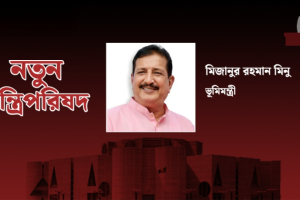 সর্বকনিষ্ঠ মেয়র থেকে আধুনিক রাজশাহীর রূপকার ও পূর্ণমন্ত্রী