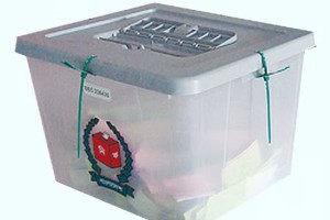 সাত নির্বাচনী কর্মকর্তার বিরুদ্ধে নানা অভিযোগে ব্যবস্থা