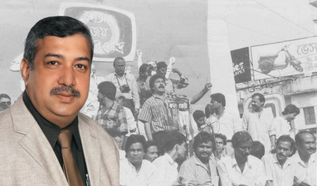 সাহস-মেধার মনিকাঞ্চন ডা: জাহাঙ্গীর সাত্তার টিংকুর ভূবন 3 সাহস-মেধার মনিকাঞ্চন জাহাঙ্গীর সাত্তার টিংকুর ভূবন