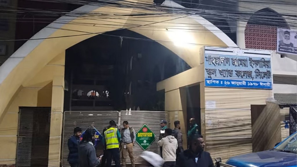সিলেটে রাতে পর্যবেক্ষক পরিচয়ে কেন্দ্রে প্রবেশের চেষ্টা আটক ৩ সিলেটে রাতে পর্যবেক্ষক পরিচয়ে কেন্দ্রে প্রবেশের চেষ্টা, আটক ৩