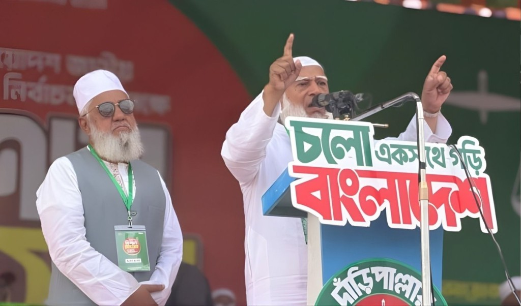 স্বাধীনতার ঘোষণা বিতর্কে নতুন উত্তাপ স্বাধীনতার ঘোষণা বিতর্কে নতুন উত্তাপ