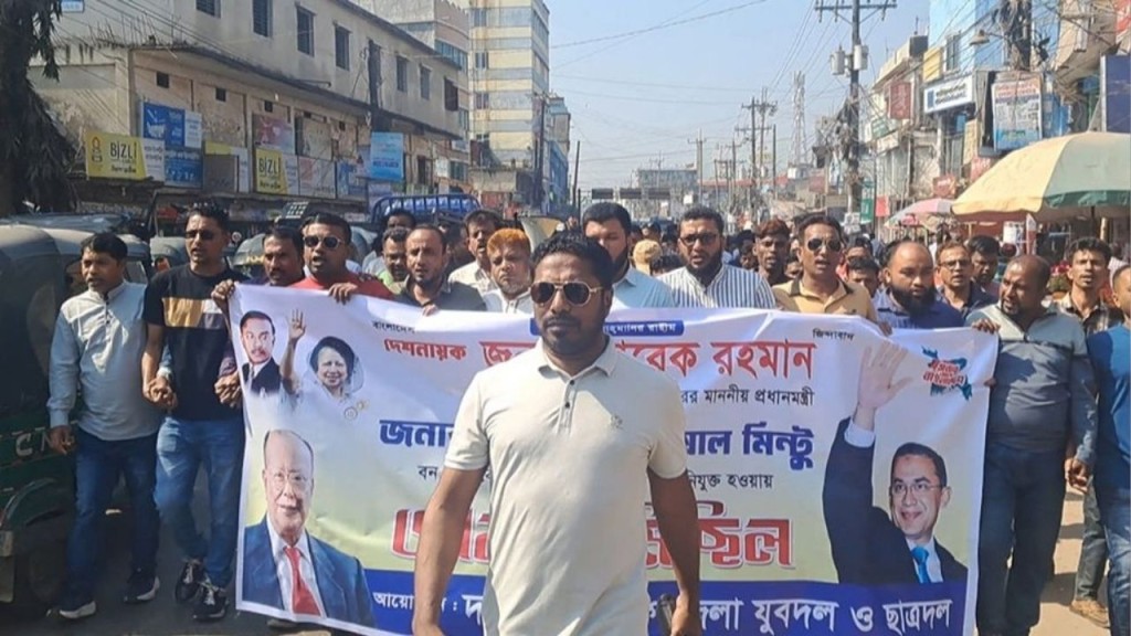 স্বাধীনতার পর প্রথম এমপি ও মন্ত্রী পেয়ে উচ্ছ্বসিত দাগনভূঞাবাসী স্বাধীনতার পর প্রথম এমপি ও মন্ত্রী পেয়ে উচ্ছ্বসিত দাগনভূঞাবাসী