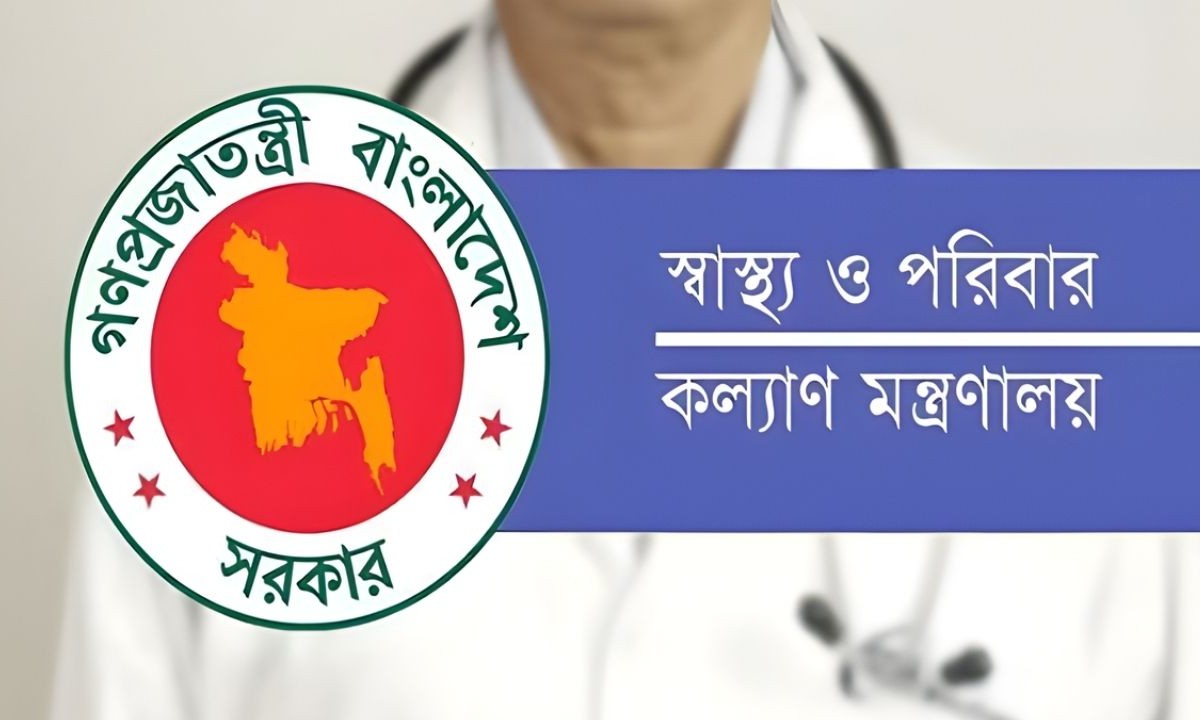 স্বাস্থ্য খাতের রুগ্‌ণ দশা: আমলাতান্ত্রিক জটিলতা ও দুর্নীতিতে বিপর্যস্ত জনসেবা