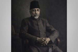 স্মরণে মৌলানা আবুল কালাম আজাদ
