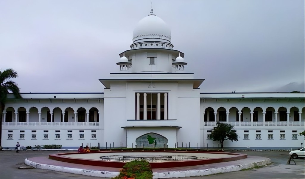 হাইকোর্টে বিচারপতি পদত্যাগে নতুন অস্থিরতা হাইকোর্টে বিচারপতি পদত্যাগে নতুন অস্থিরতা