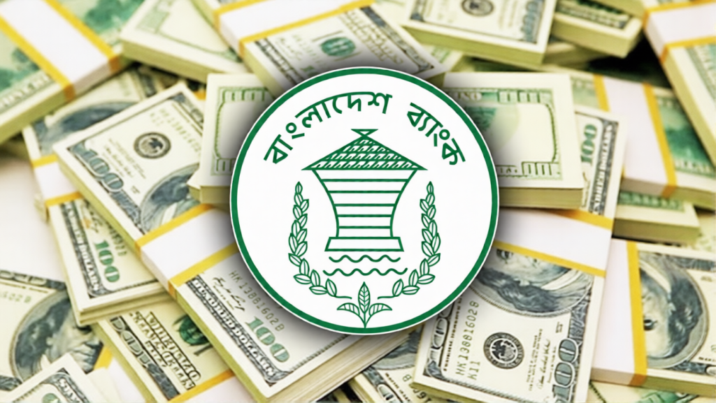 ১৬ ফেব্রুয়ারি পর্যন্ত রেমিট্যান্সে ২১ প্রবৃদ্ধি ১৬ ফেব্রুয়ারি পর্যন্ত রেমিট্যান্সে ২১% প্রবৃদ্ধি