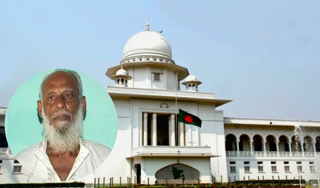১৯৭১ সালের মানবতাবিরোধী মামলায় খান আকরামের খালাস