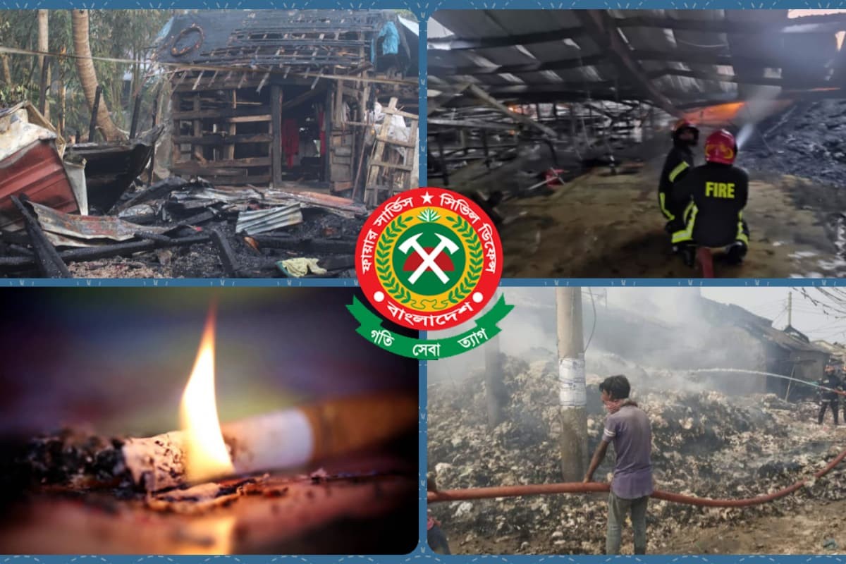 ২০২৫ সালে সারাদেশে ২৭ হাজার অগ্নিদুর্ঘটনা, দিনে গড়ে ৭৫