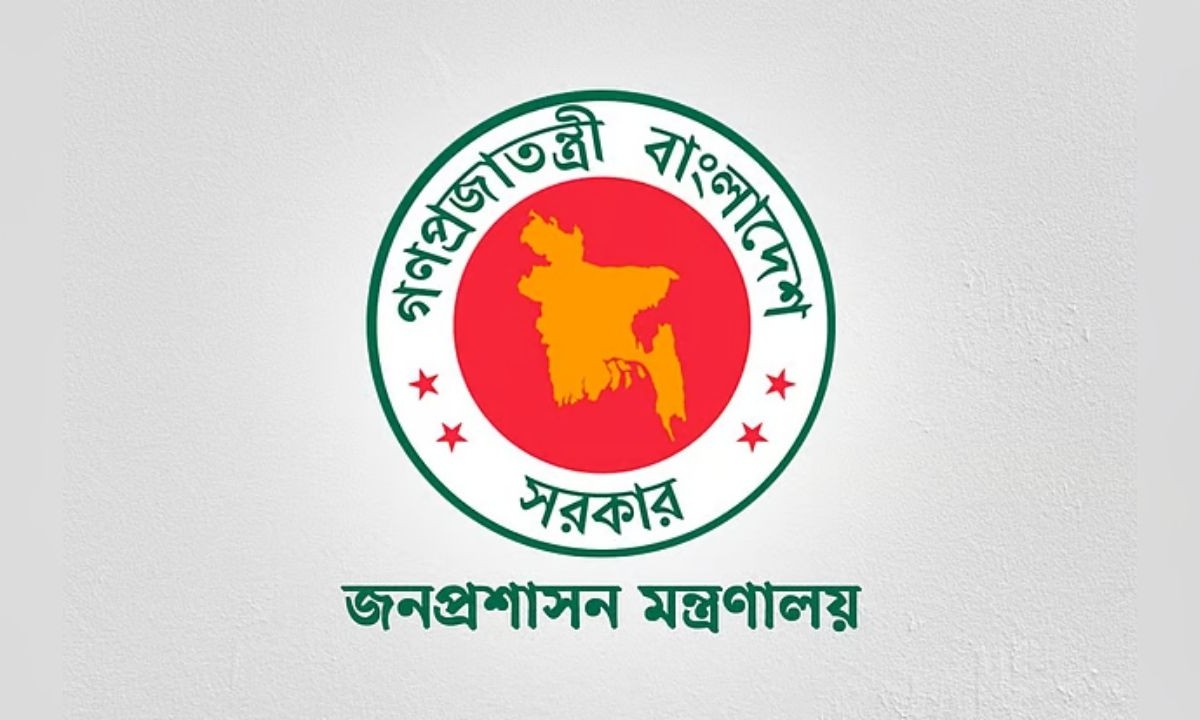 ৪৪তম বিসিএস: প্রশাসন ক্যাডারের ২৪৪ কর্মকর্তার বিভাগীয় পদায়ন