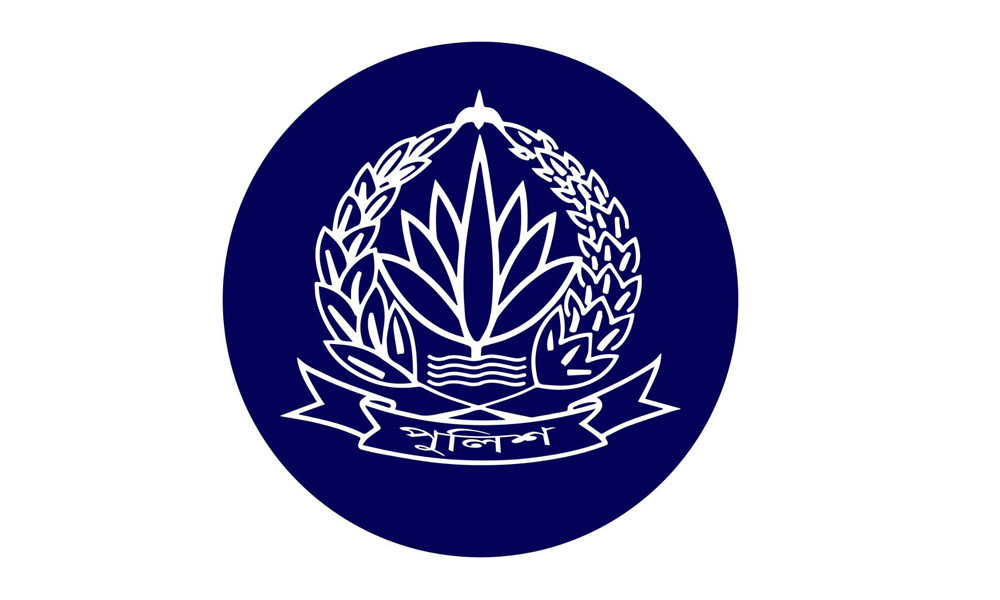 ঈদ যাত্রায় নিরাপত্তার পুলিশের নির্দেশনা