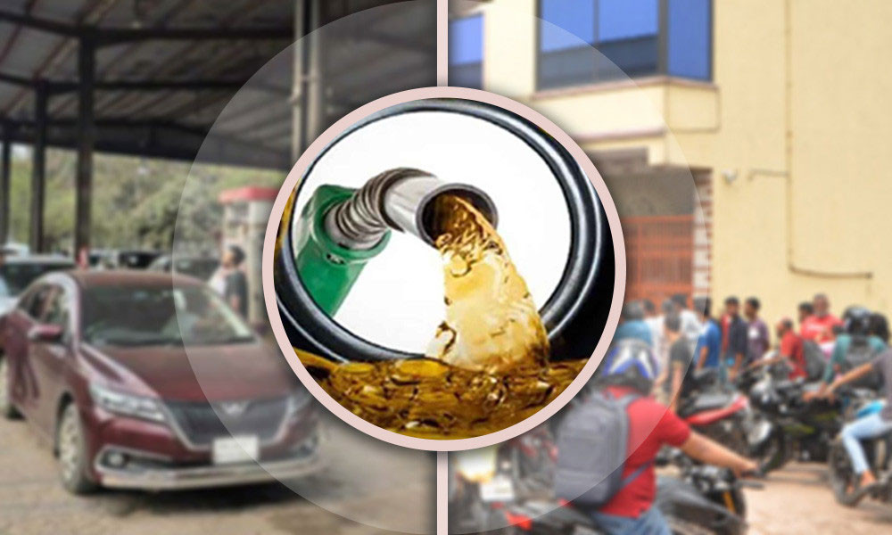 জ্বালানি তেলের নতুন মূল্য আজ নির্ধারণ