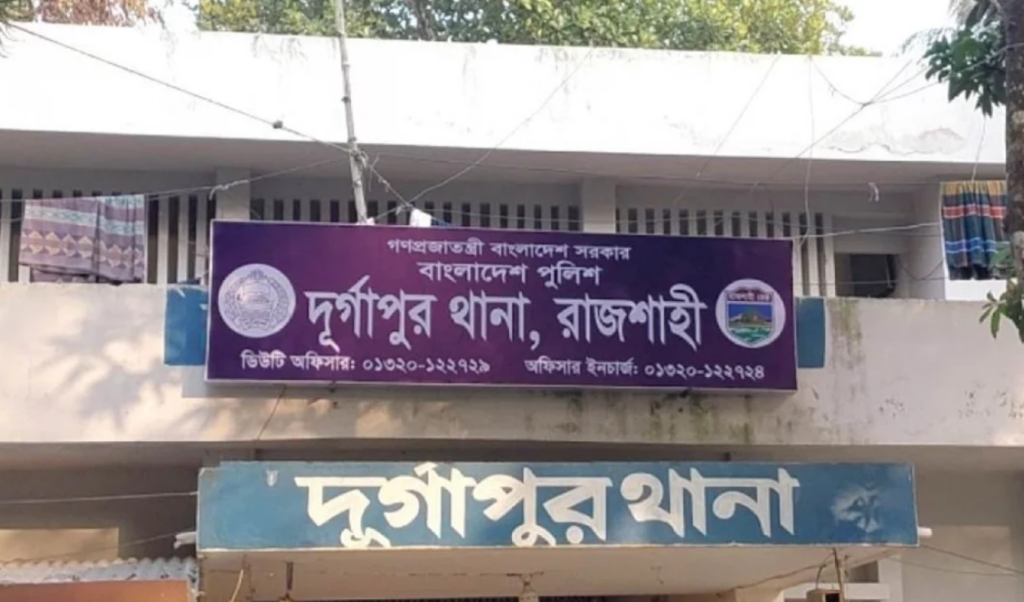 BNP Leaders Assault Union Chairman চালের কার্ড না পেয়ে চেয়ারম্যানকে মারধর করেছেন বিএনপির কয়েকজন নেতা-কর্মী