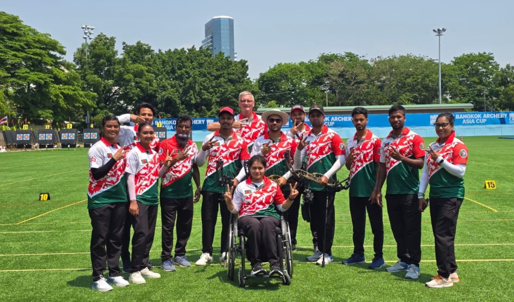 Bangladesh Claim Asian Archery Gold in Compound Team Event বাংলাদেশের কম্পাউন্ড আরচ্যারি দল এশিয়ান টুর্নামেন্টে জিতল স্বর্ণ পদক