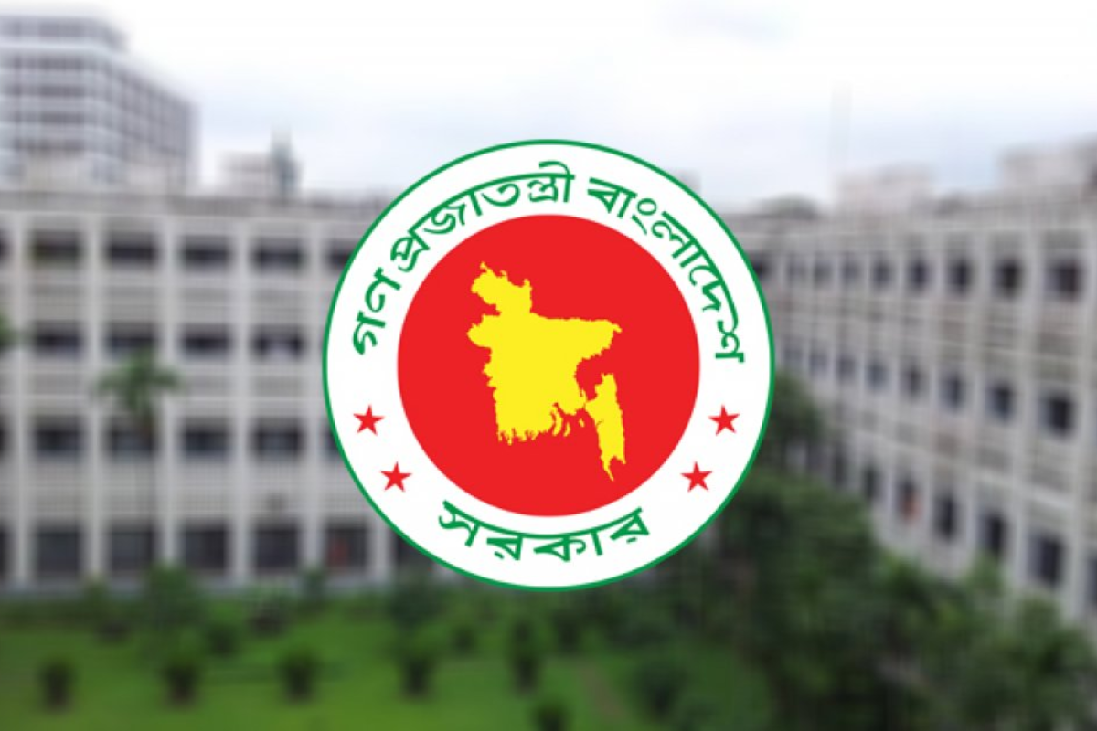 সরকারি কর্মকর্তাদের সকাল ৯টা থেকে ৯টা ৪০ মিনিট পর্যন্ত উপস্থিতি বাধ্যতামূলক