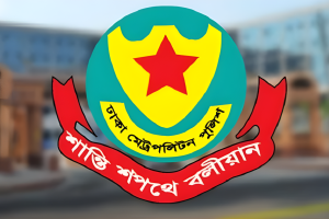 রাজধানীতে চাঁদাবাজ দমন ও বিশেষ অভিযান শুরু