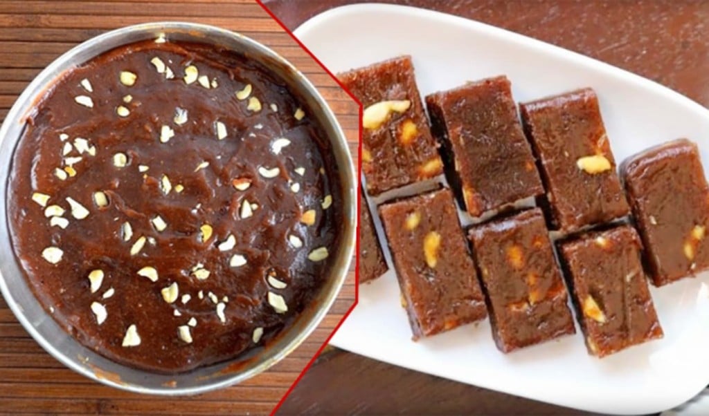 Nourishing Date Halwa for Iftar ইফতারে পুষ্টিকর খেজুরের হালুয়া
