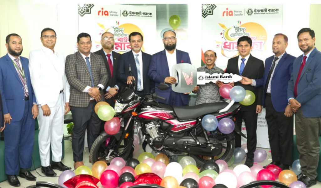 Remittance Festival Winners Receive Two More Motorcycles রেমিট্যান্স উৎসবে গ্রাহকদের জন্য পুরস্কারের উদ্যোগ গ্রহণ করেছে ইসলামী ব্যাংক বাংলাদেশ পিএলসি