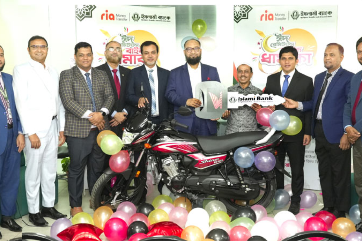 রেমিট্যান্স উৎসবে গ্রাহকদের জন্য পুরস্কারের উদ্যোগ গ্রহণ করেছে ইসলামী ব্যাংক বাংলাদেশ পিএলসি