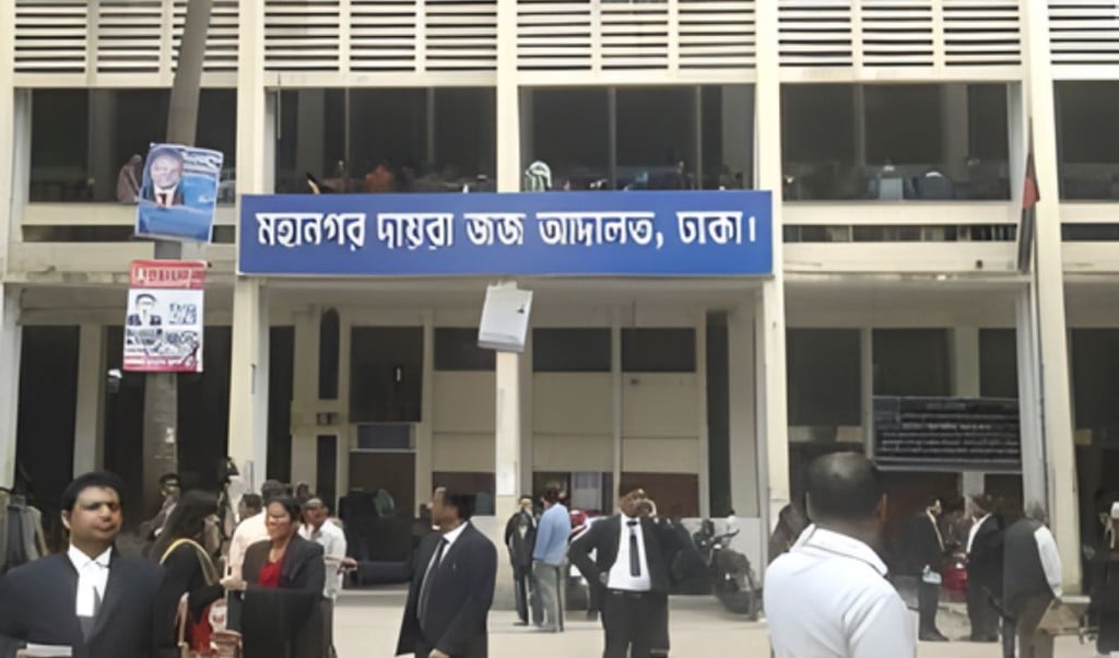 অনলাইন জুয়া ও প্রতারণায় ৪৪৫ ব্যাংক হিসাব বন্ধ অনলাইন জুয়া ও প্রতারণায় ৪৪৫ ব্যাংক হিসাব বন্ধ