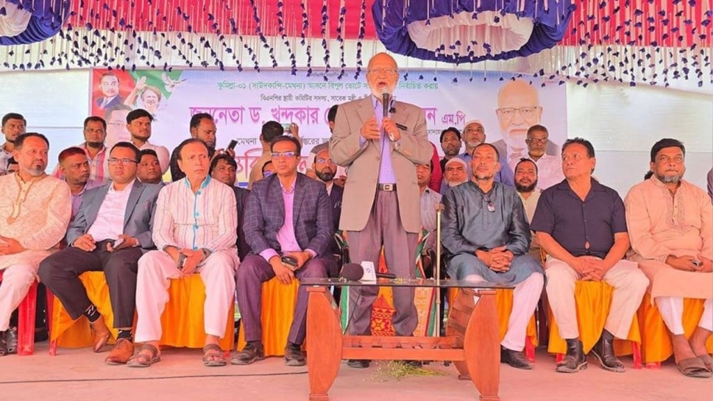 অপরাধমুক্ত আধুনিক মেঘনা গড়তে ড. মোশাররফের কঠোর হুঁশিয়ারি অপরাধমুক্ত আধুনিক মেঘনা গড়তে ড. মোশাররফের কঠোর হুঁশিয়ারি