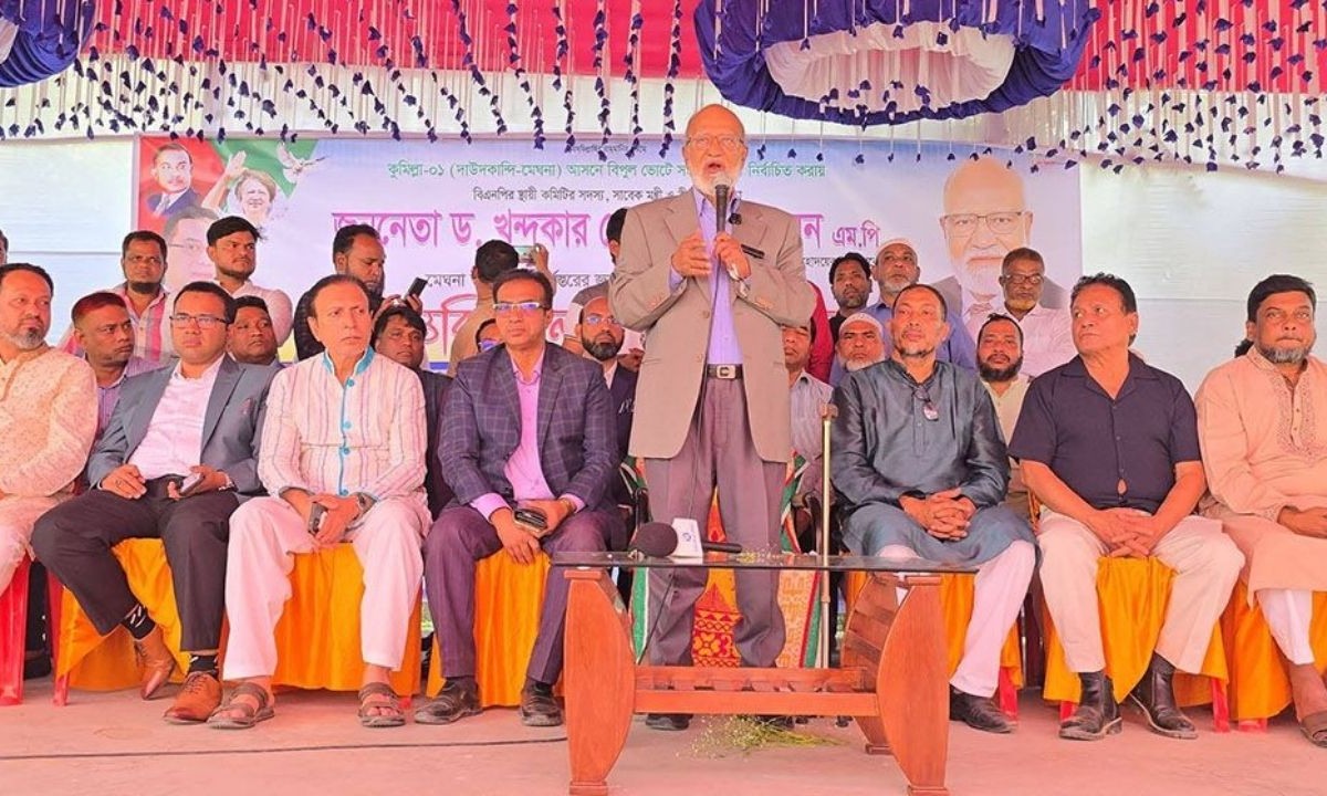 অপরাধমুক্ত আধুনিক মেঘনা গড়তে ড. মোশাররফের কঠোর হুঁশিয়ারি