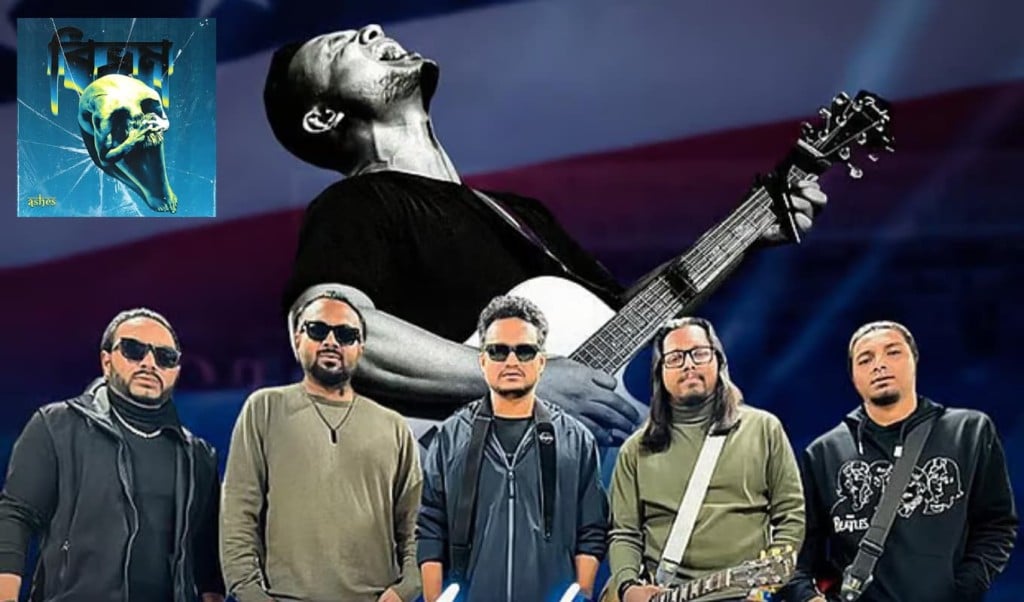 অ্যাশেজের ঈদ উৎসব দুটি অ্যালবাম ও বিশেষ আয়োজন
